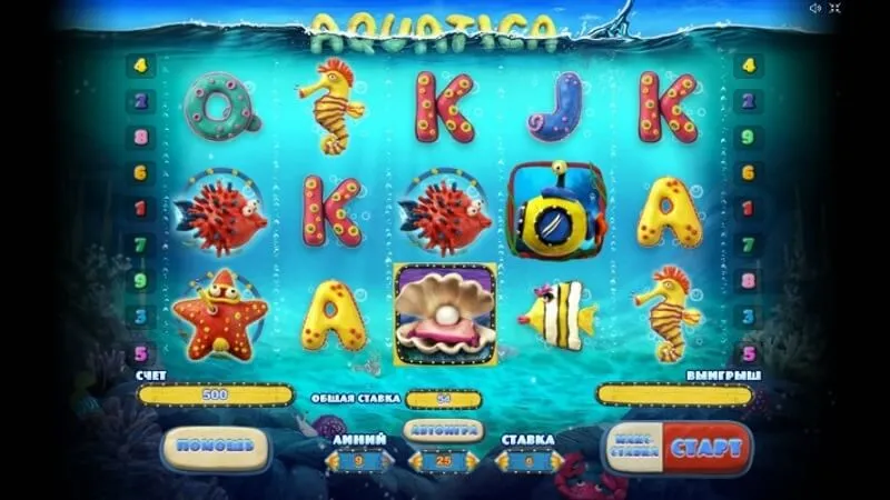 slot picture Игровой автомат Aquatica