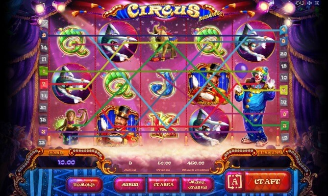 circus-delux-0