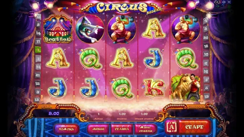 Игровой автомат Circus Deluxe