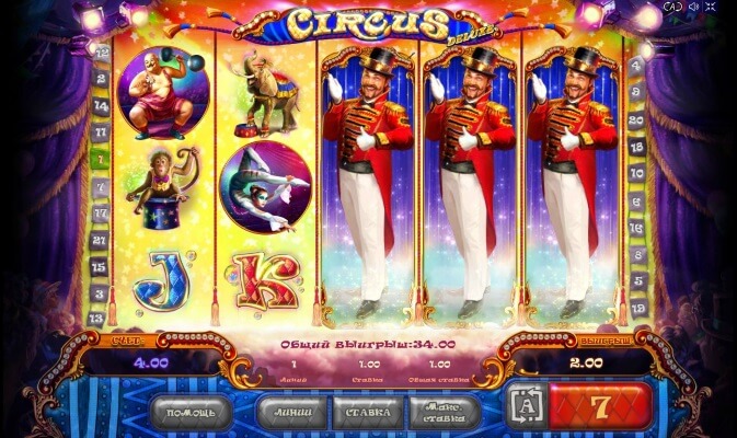 circus-delux-bonus-1