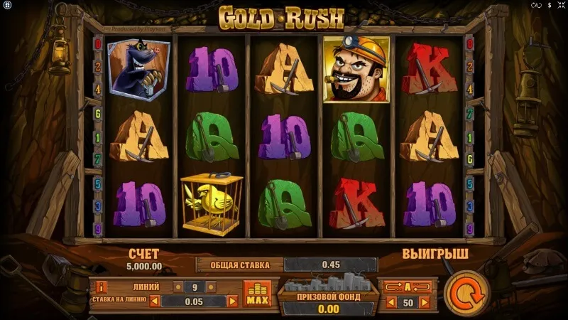 slot picture Игровой автомат Gold Rush от Playson