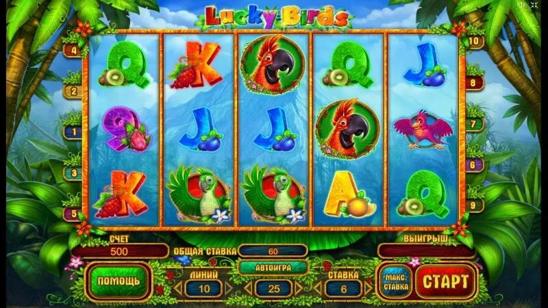 slot picture Игровой автомат Lucky Birds