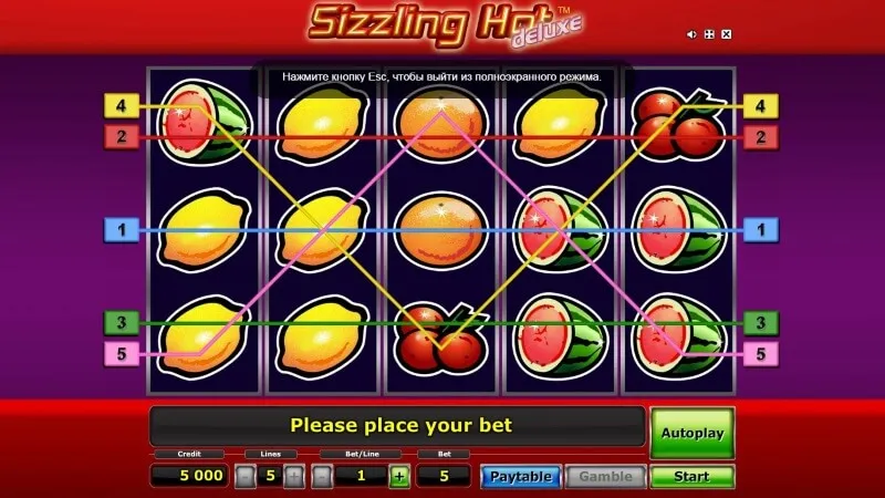 slot picture Игровой автомат Sizzling Hot Deluxe