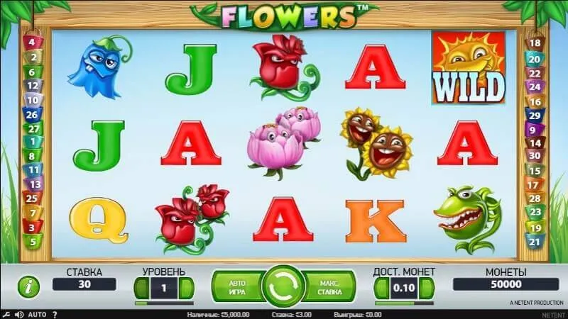 Игровой автомат Flowers