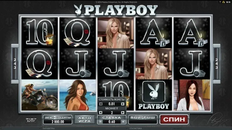 slot picture Игровой автомат Playboy