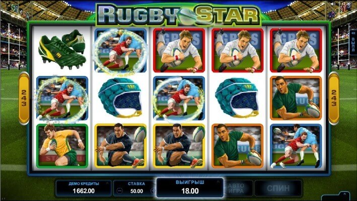 rugby-star-1