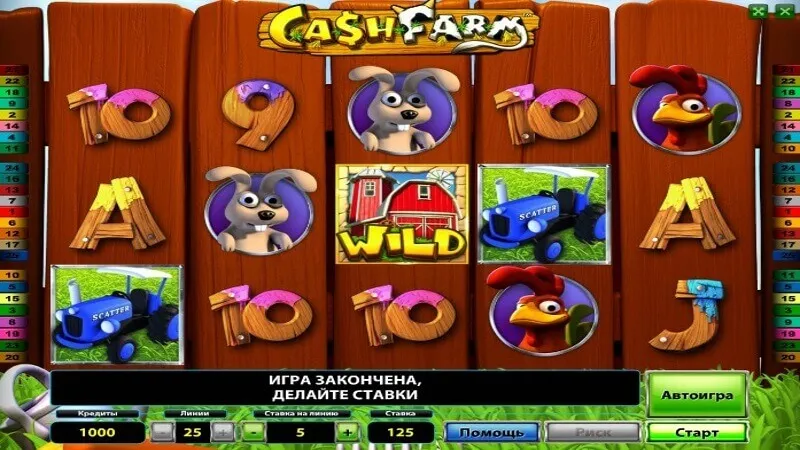 slot logo Игровой автомат Cash Farm