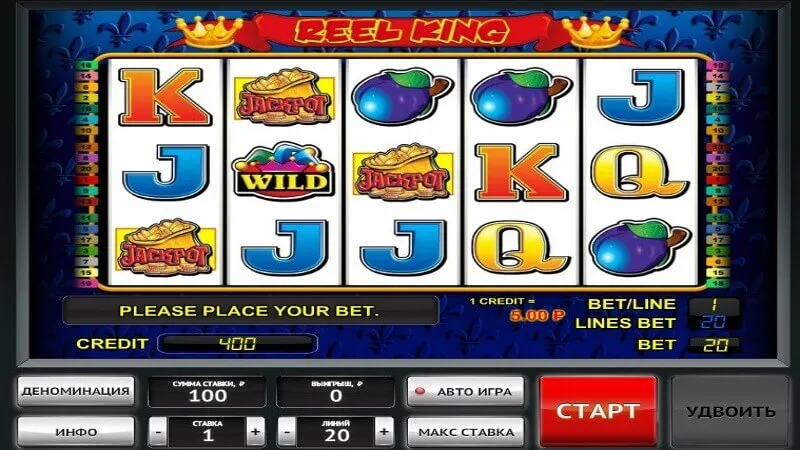 slot picture Игровой автомат Reel King