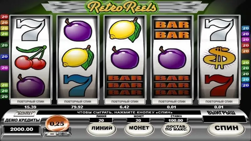 slot picture Игровой автомат Retro Reels