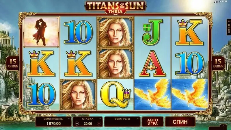 slot picture Игровой автомат Titans Of The Sun – Theia