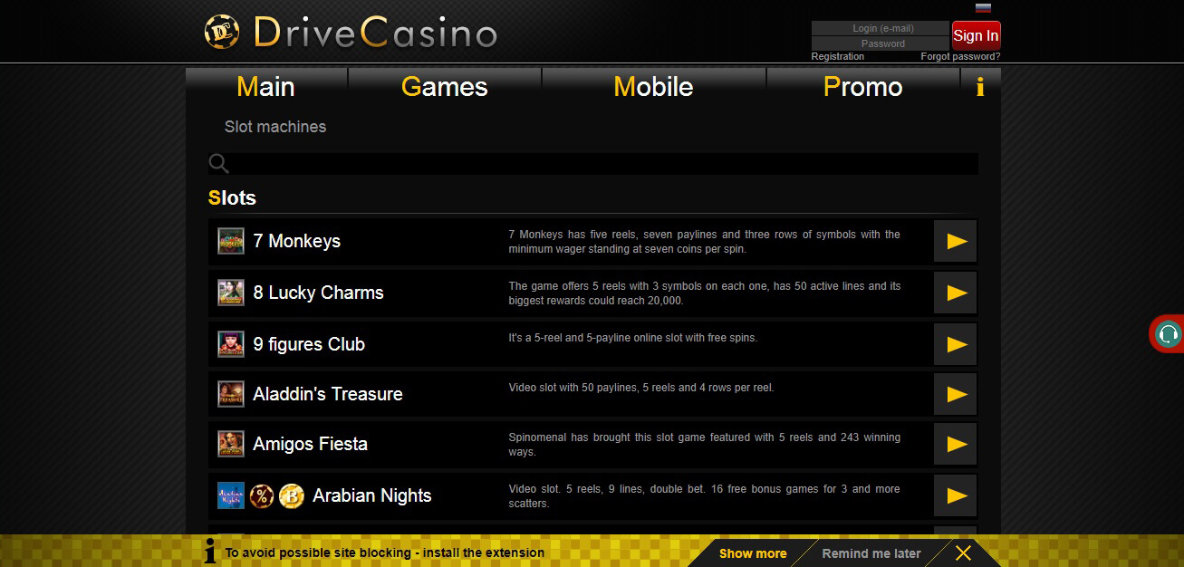 Главная страница Drive casino