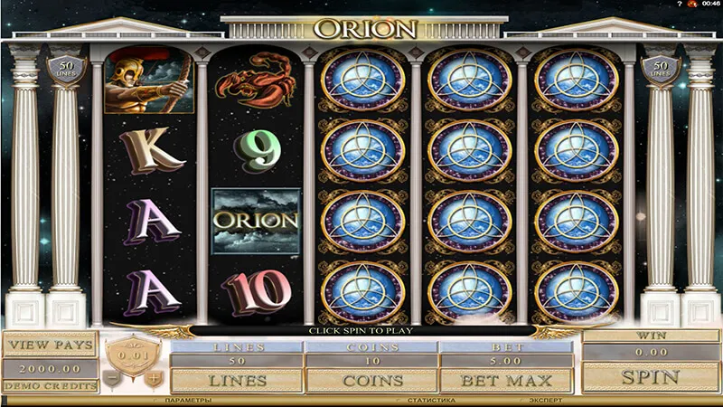 slot picture Игровой автомат Orion